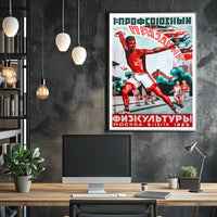 Moscow 1925 Dynamic Sports Festival Propaganda Poster