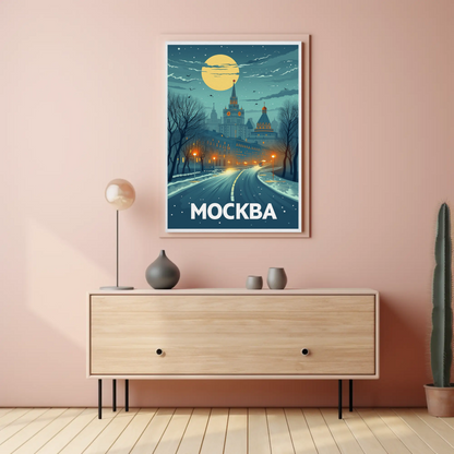 Moscow Russia Winter Night Skyline Travel Poster