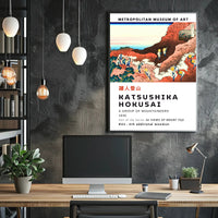 Katsushika Hokusai A Group of Mountaineers Poster