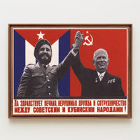 Soviet Cuban Friendship and Cooperation Poster