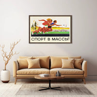 Vintage Soviet Athletic Race Motivational Propaganda Poster