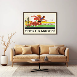 Vintage Soviet Athletic Race Motivational Propaganda Poster