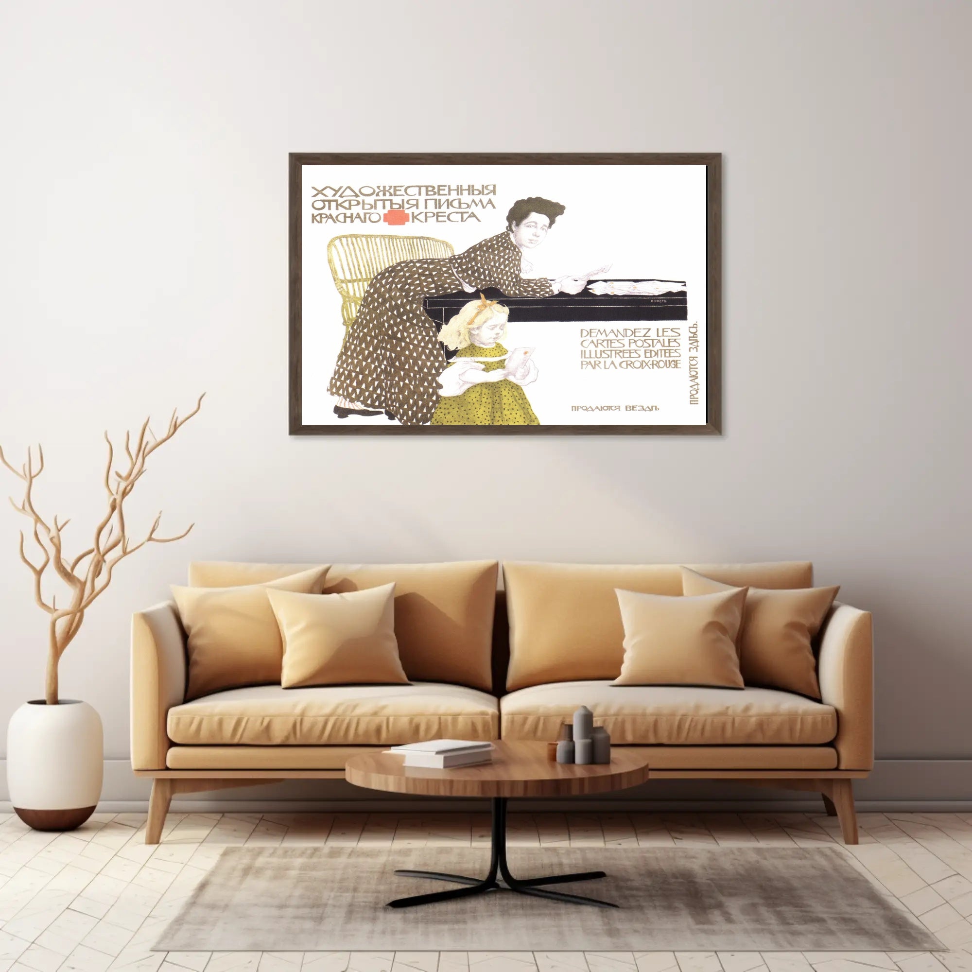 Red Cross Illustrated Postcards Advertisement Poster