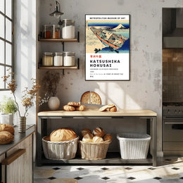 Ushibori in Hitachi Province by Katsushika Hokusai Poster