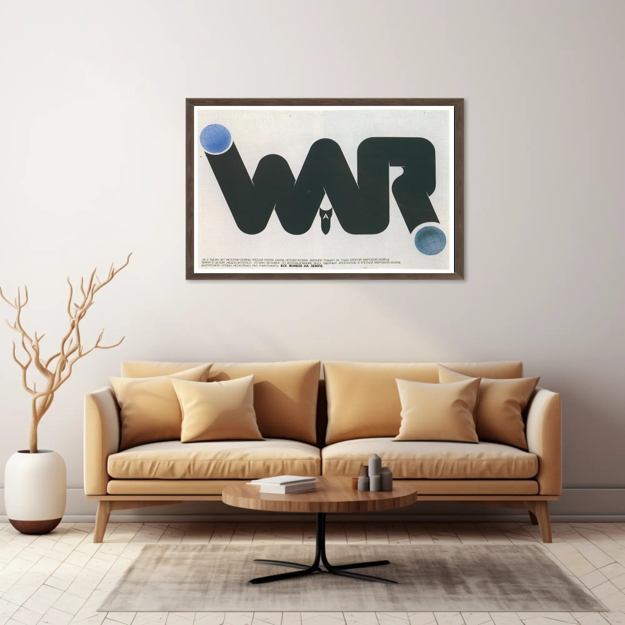 Anti War Awareness Poster