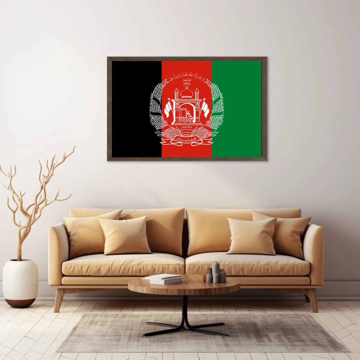 Afghanistan Flag Poster