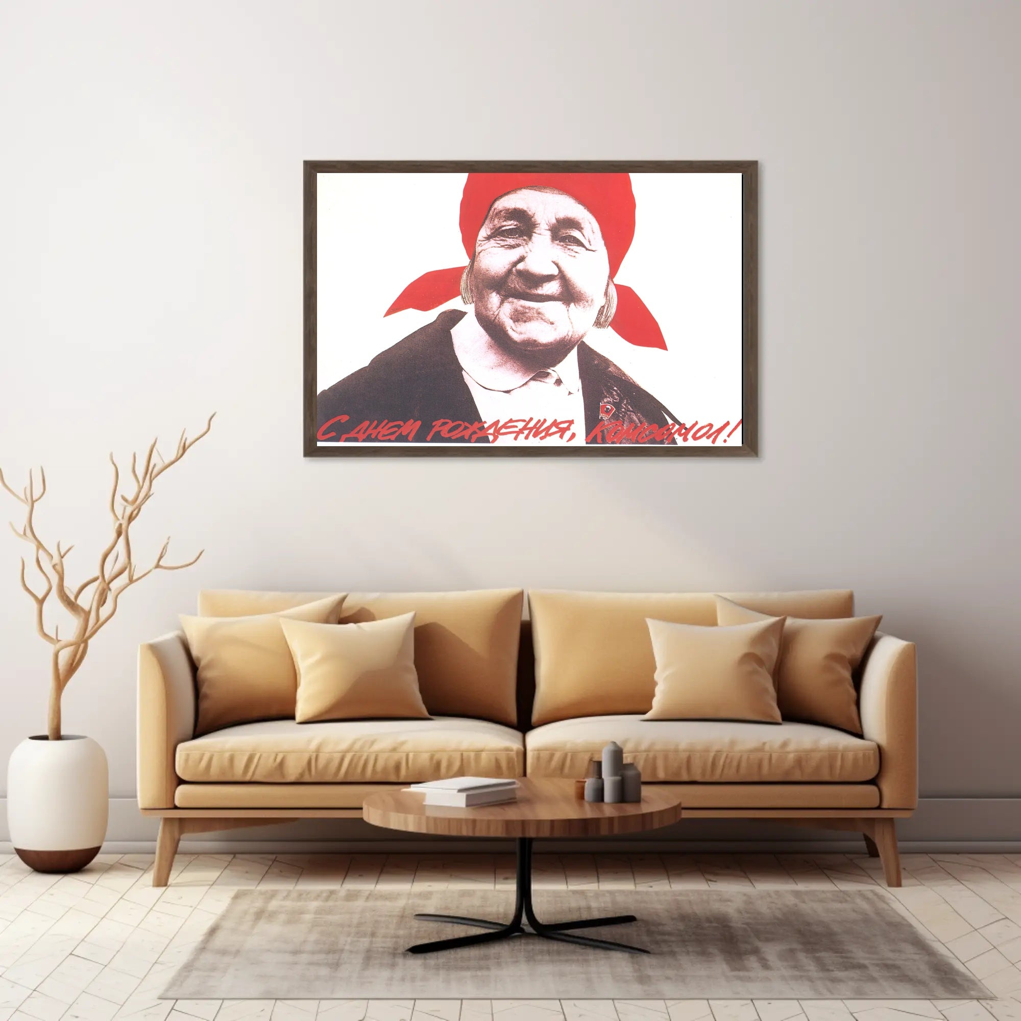 Celebratory Soviet Poster