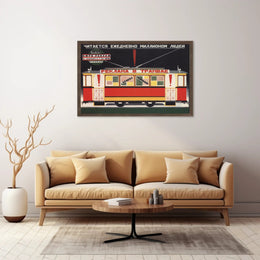 Advertising in Trams Poster