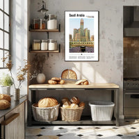 Saudi Arabia Tradition and Modernity Cultural or Heritage Poster PosterGoat
