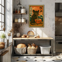 Ramen Delight Poster