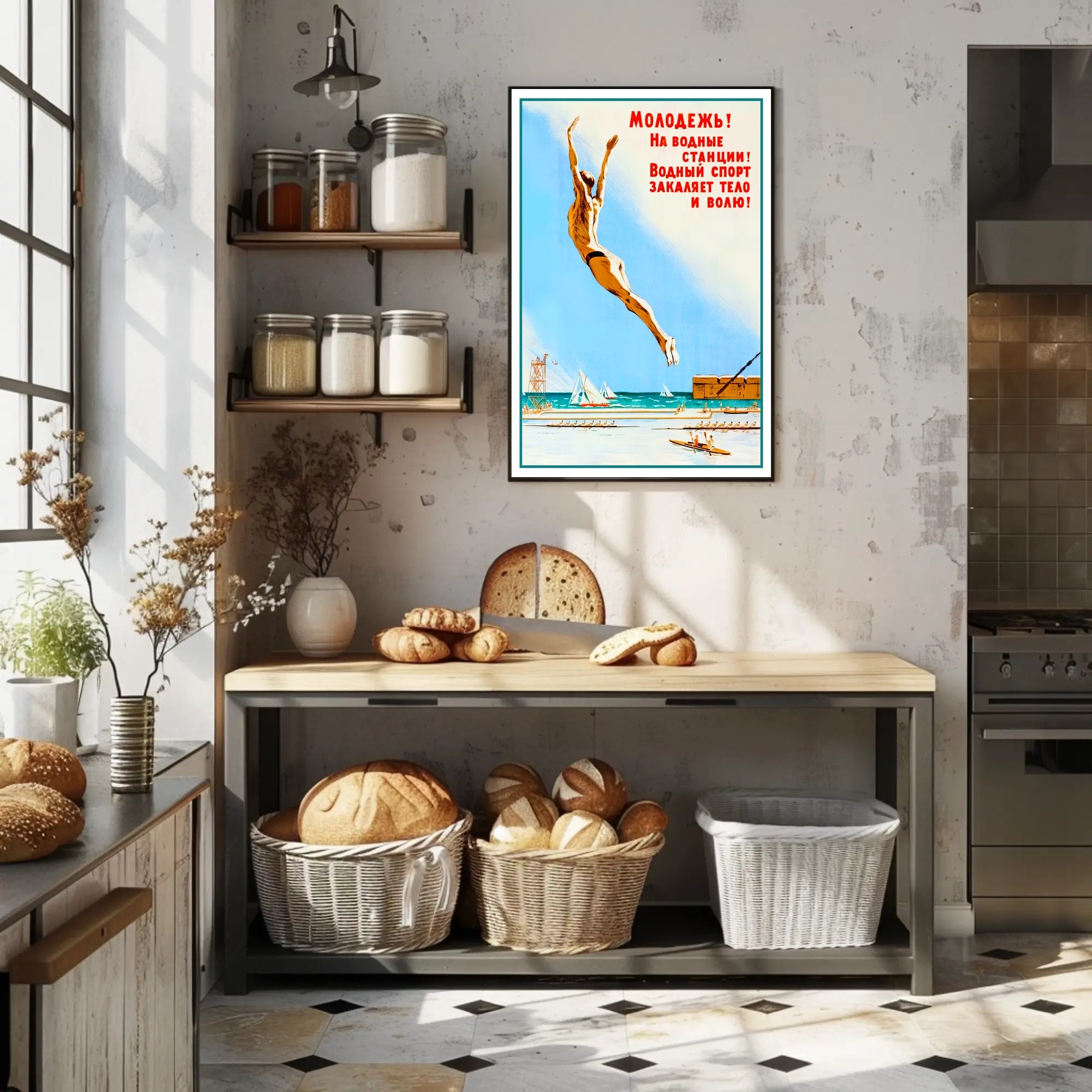 Vintage Soviet Water Sports Propaganda Poster
