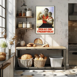 Vintage Soviet Fitness Inspiration Propaganda Poster