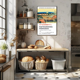 Katsushika Hokusai Pleasure District at Senju Poster