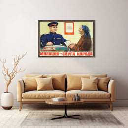 Militia Servant of the People Poster