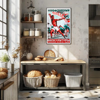 Moscow 1925 Dynamic Sports Festival Propaganda Poster