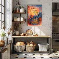 Tokyo Skyline Watercolor Poster: Tradition Meets Modernity