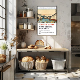 Katsushika Hokusai Ihonbashi Bridge in Edo Poster