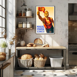 Soviet Poster