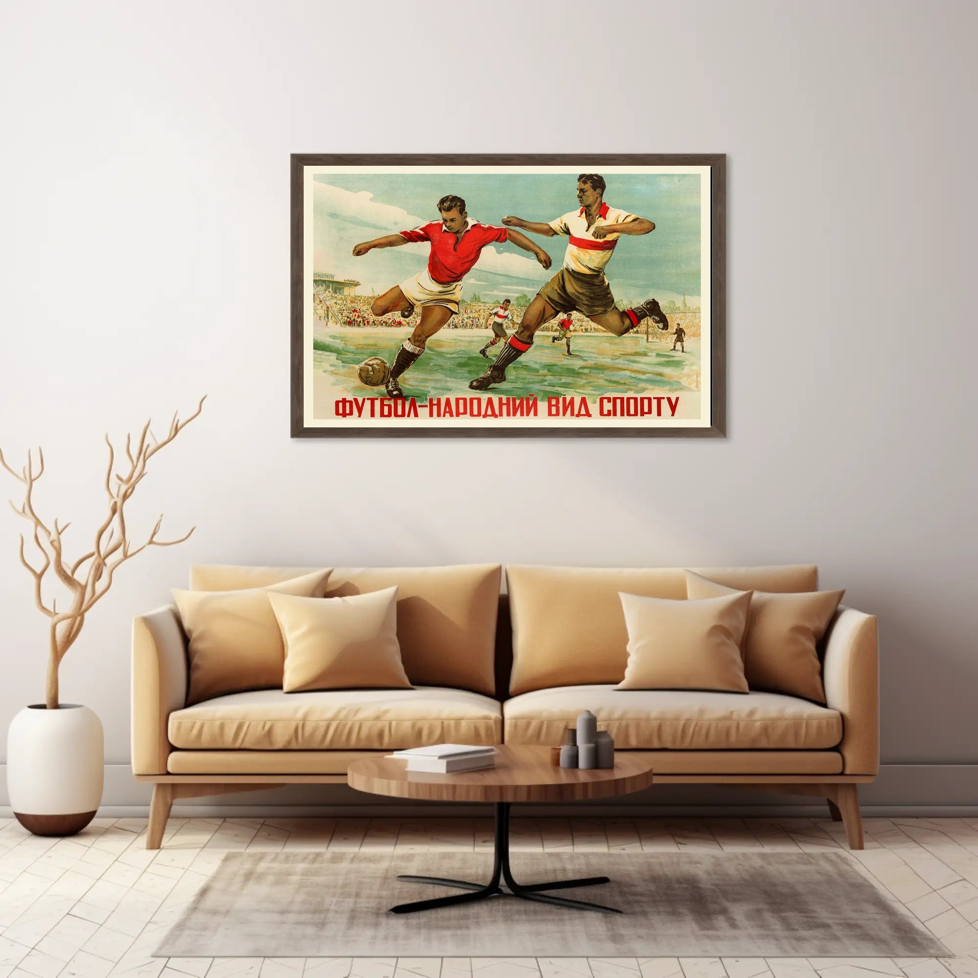 Dynamic Vintage Football Match Scene Poster