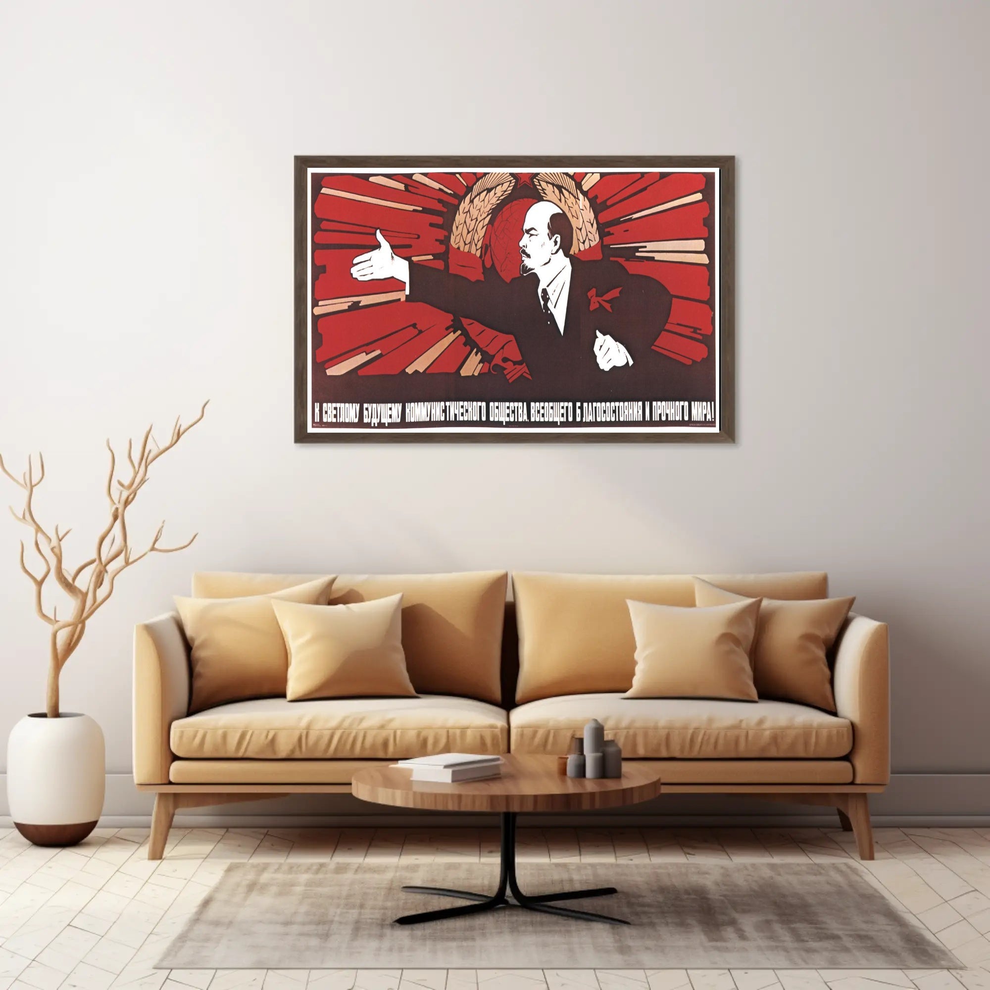 Soviet Propaganda Poster