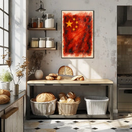 Watercolor Flag Of China Poster