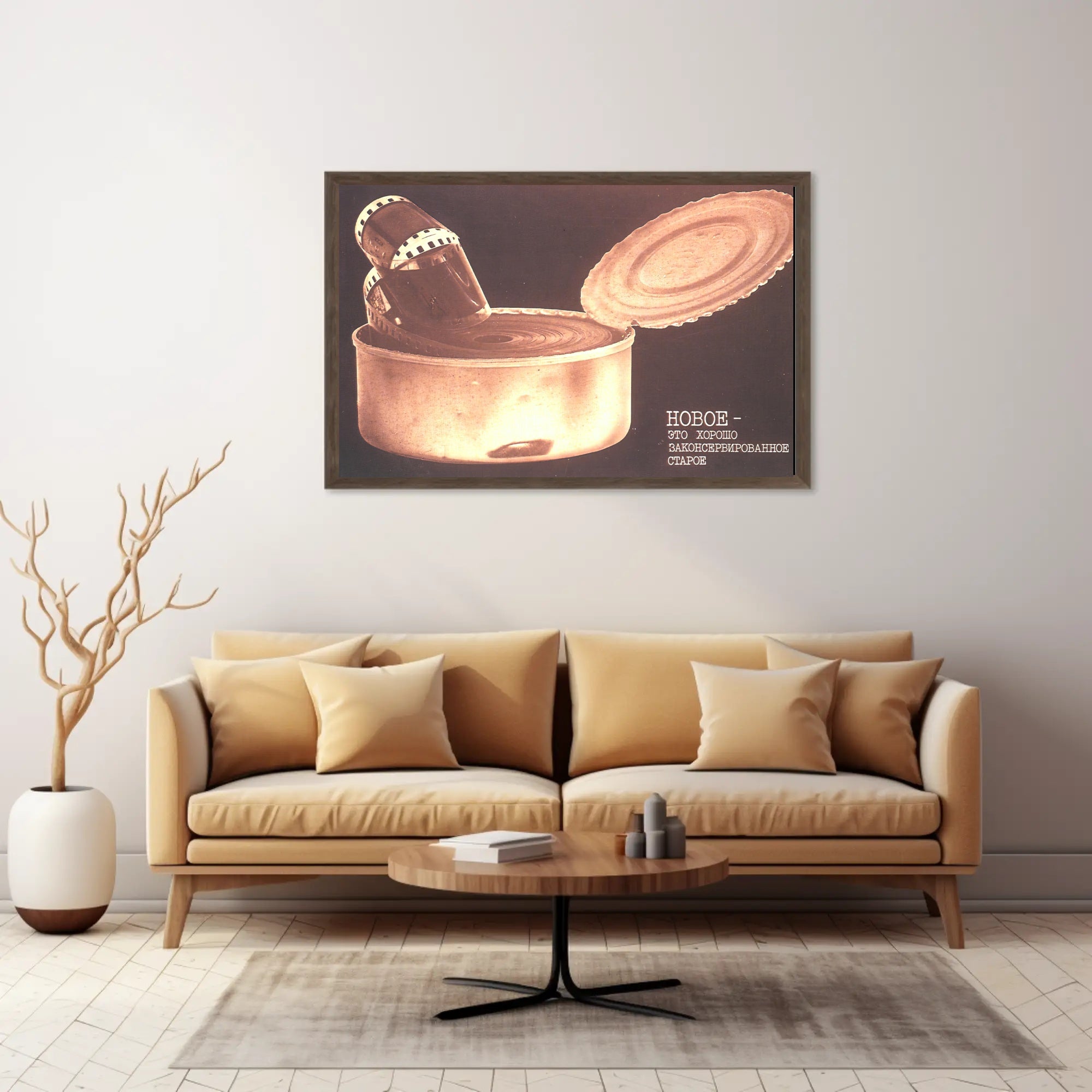 Preserved Memories Poster