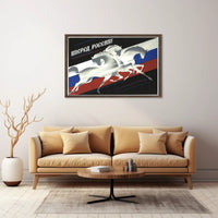 Forward, Russia! Poster