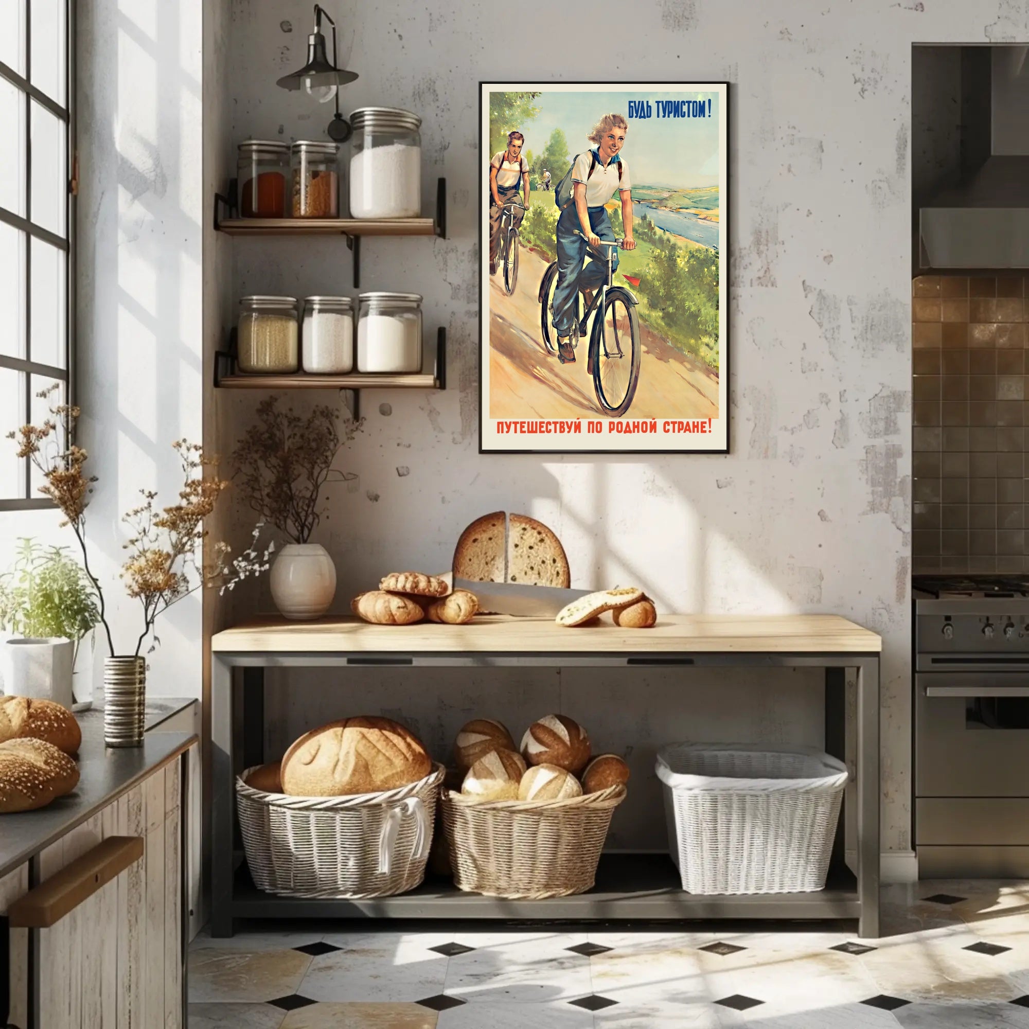 Vintage Scenic Cycling Adventure: A Soviet-Era Travel Poster