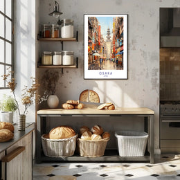 Osaka Rainy Day Vibrant Cityscape Urban or Cityscape Poster PosterGoat