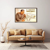 Soviet Leadership and Agricultural Planning Poster