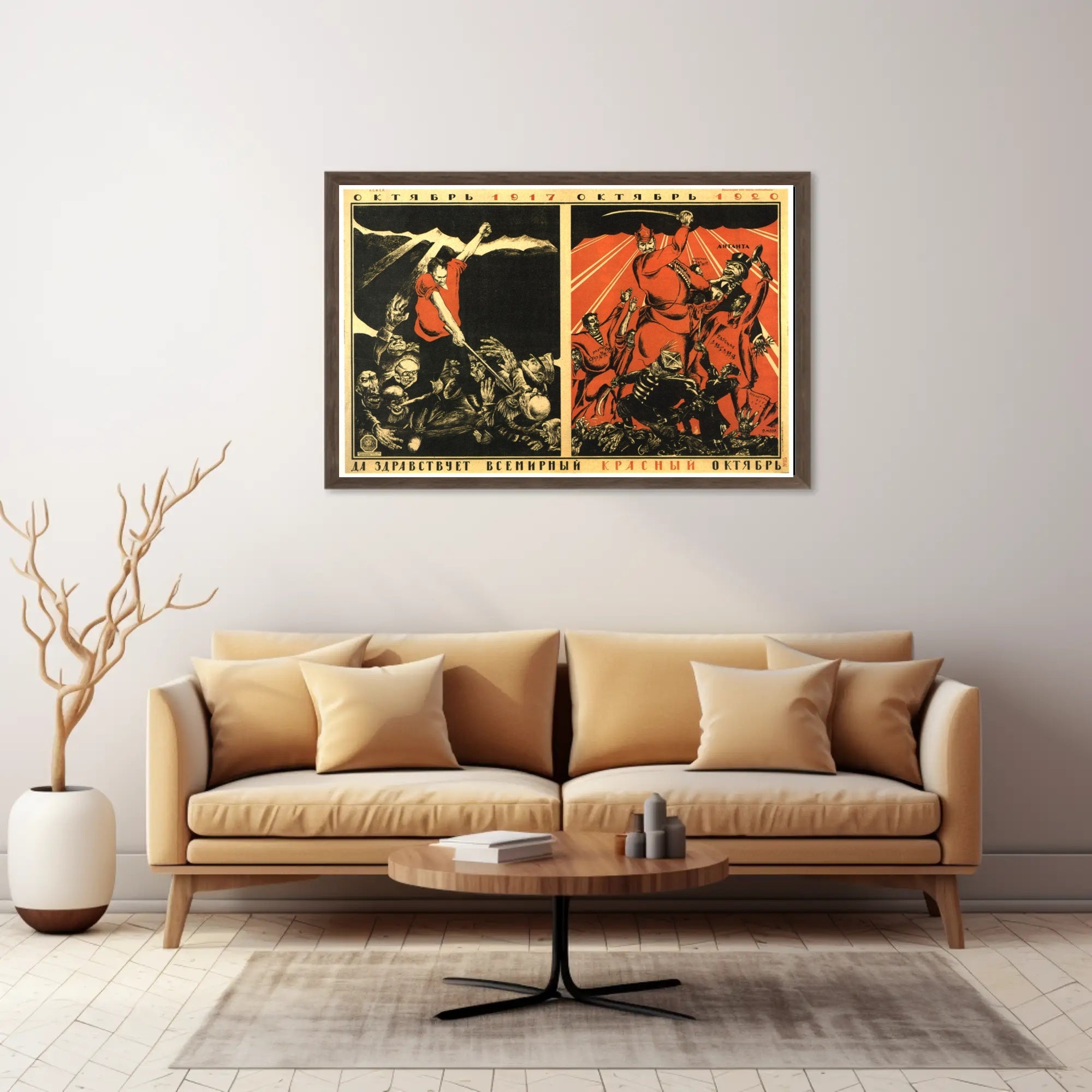 Rise of the Red October Poster