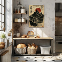 Untamed Solitude: Adventure Art Print Cultural or Heritage Poster