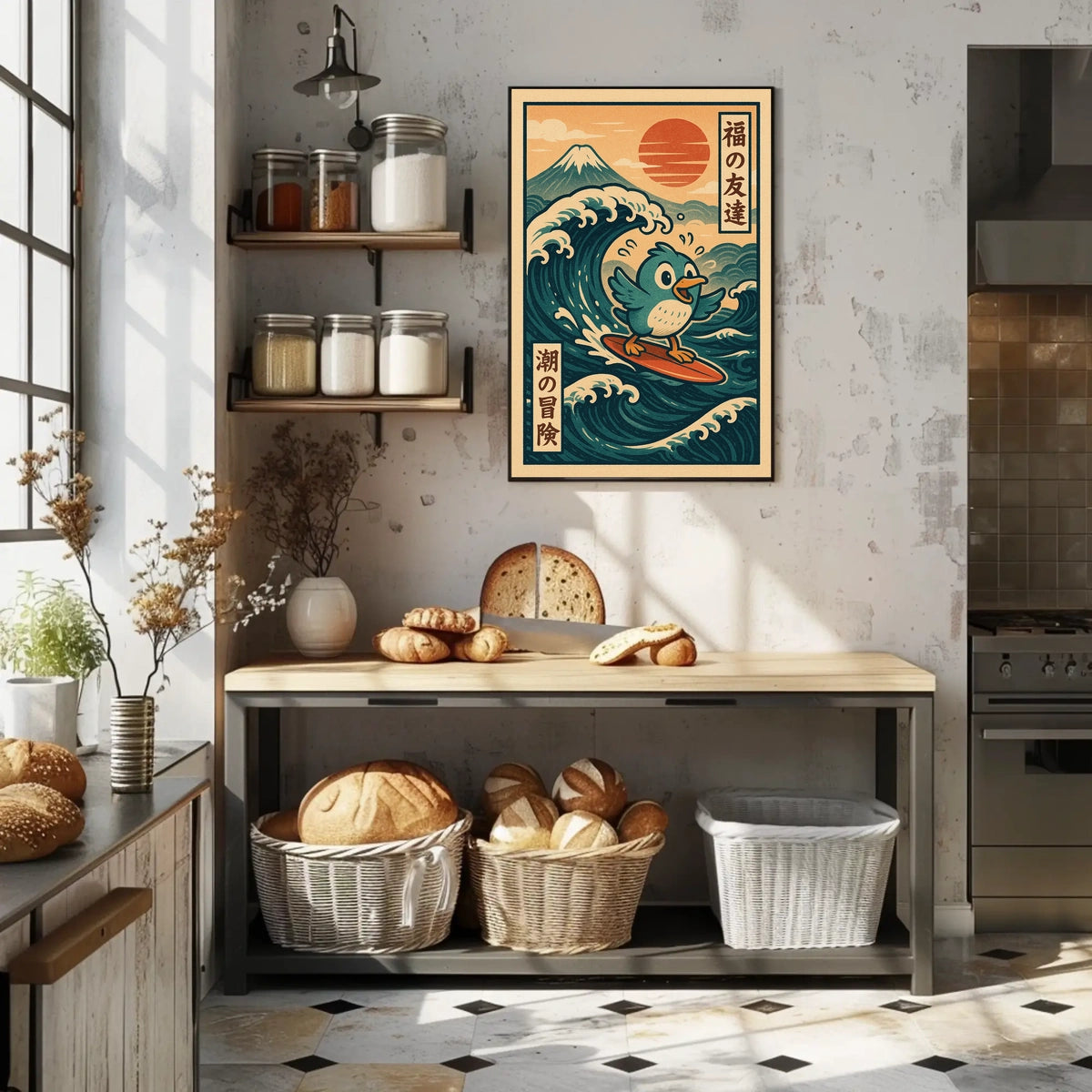 Surfing Adventure Poster