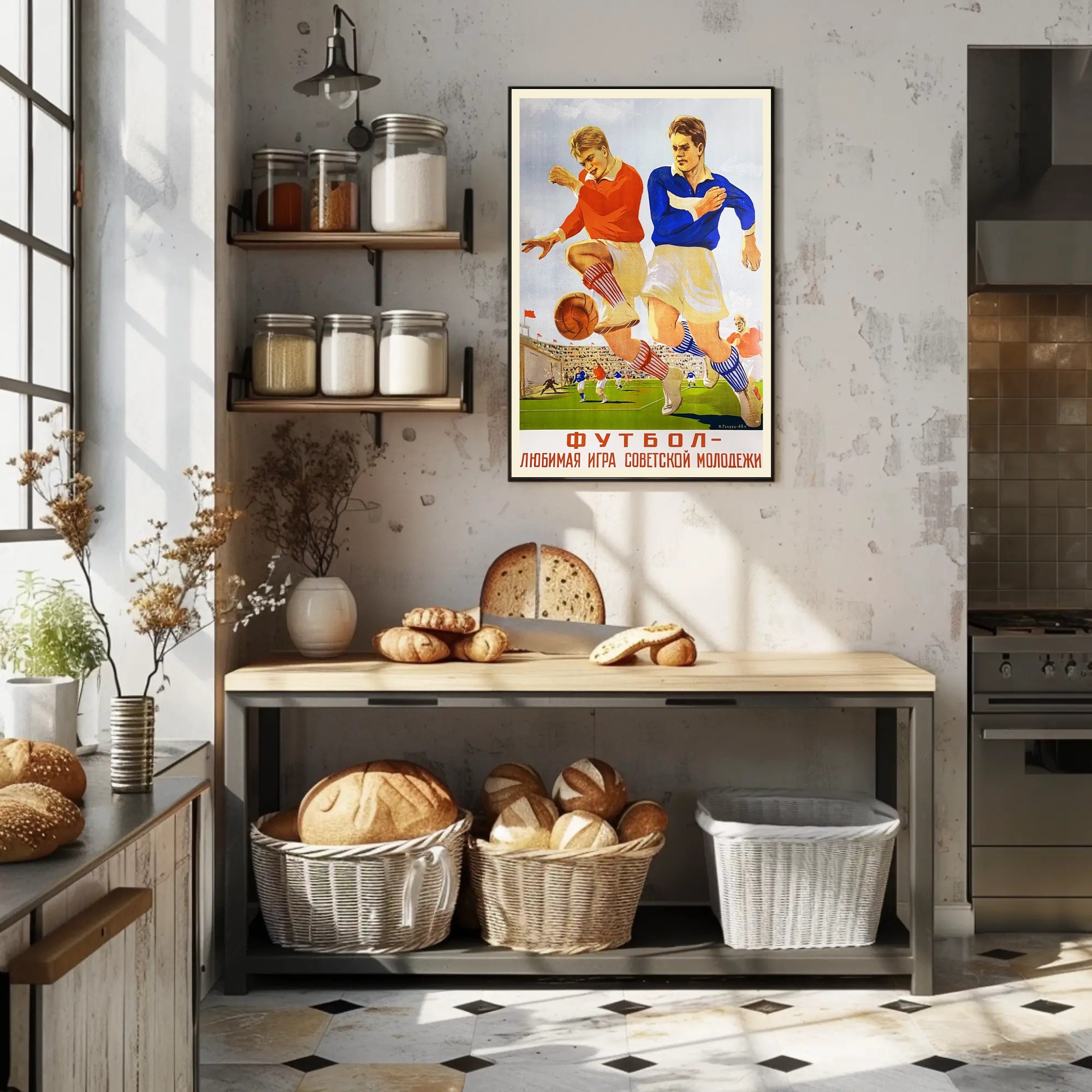 Vintage Soccer Action in Soviet Realism Sports Poster