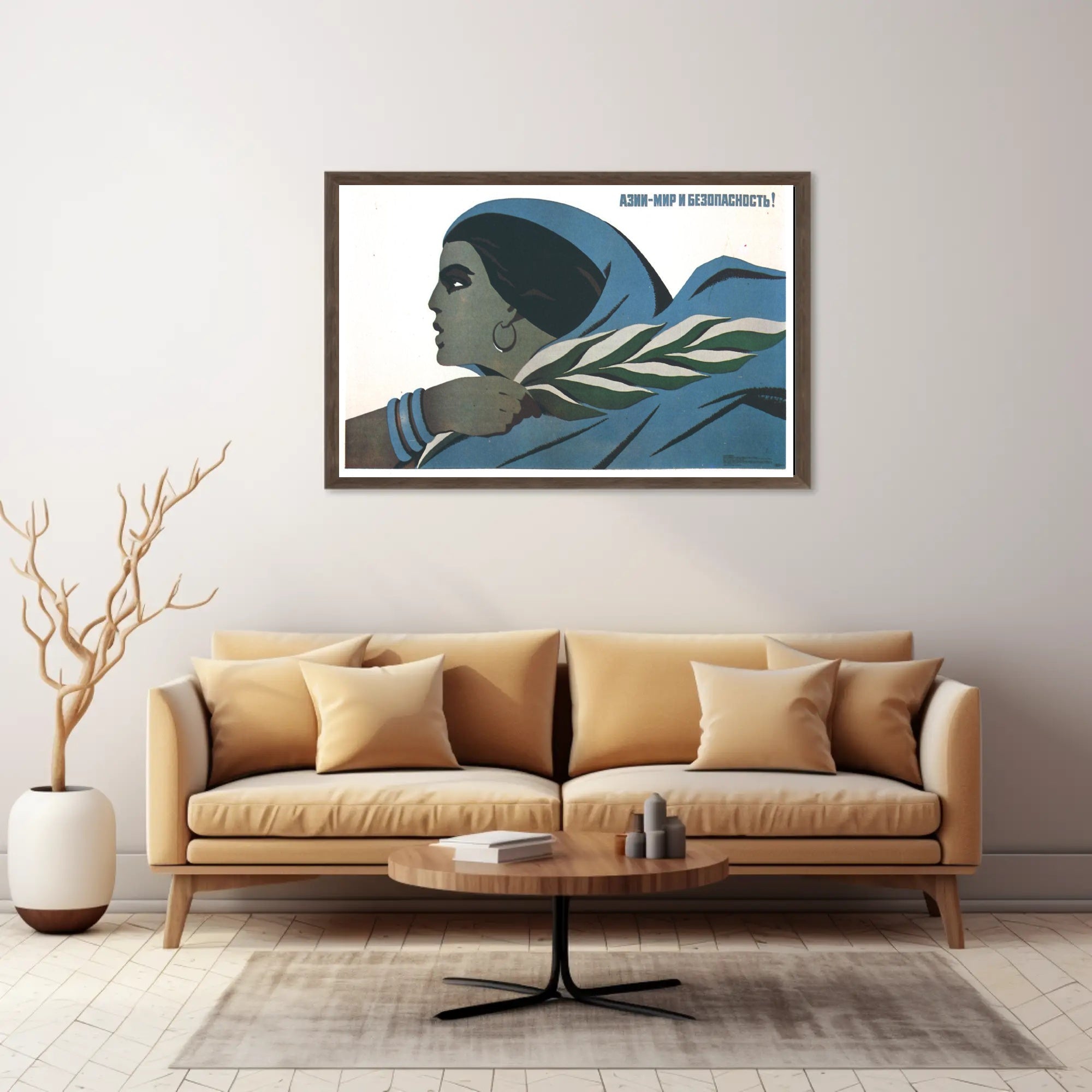 Peace and Security Poster