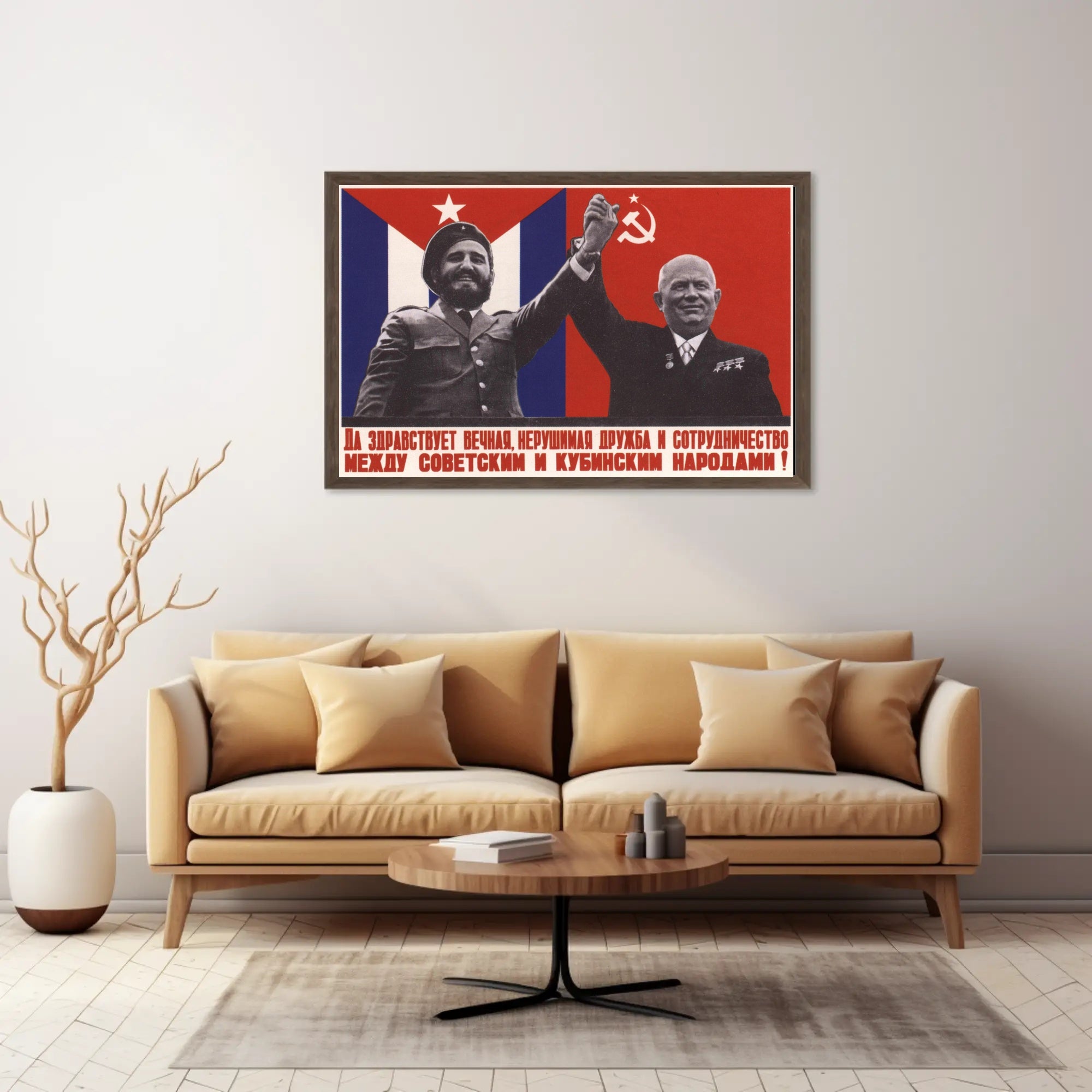 Soviet Cuban Friendship and Cooperation Poster