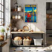 Hong Kong Skyline Poster