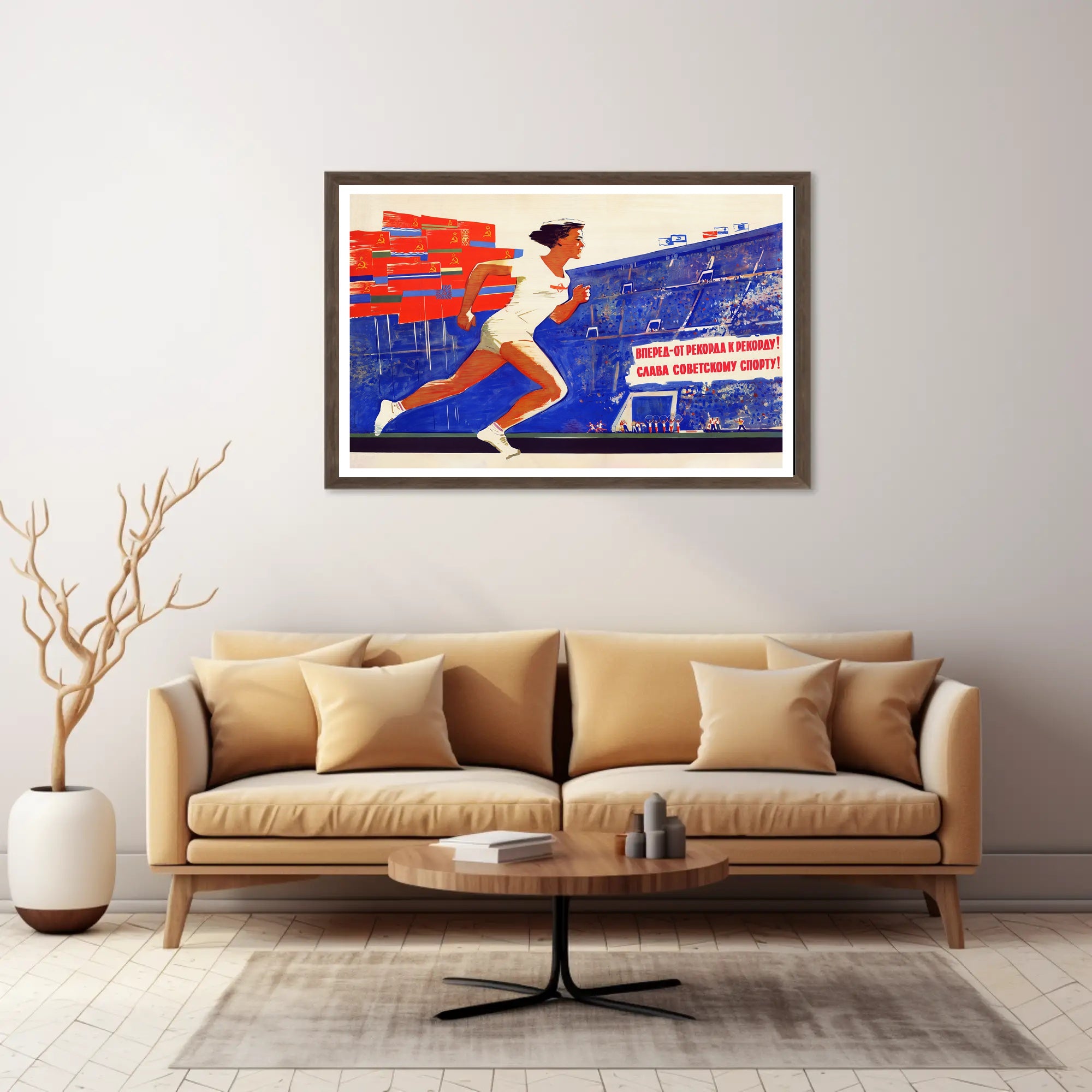 Soviet Era Sports Motivation Propaganda Poster