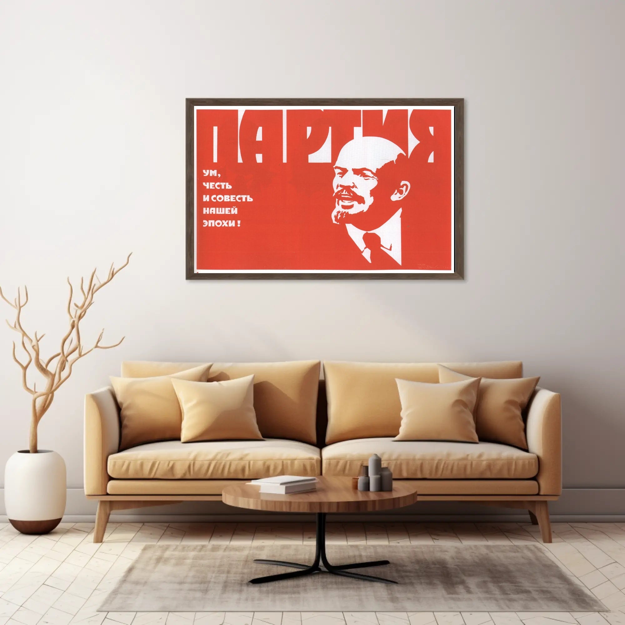 Soviet Era Propaganda Poster