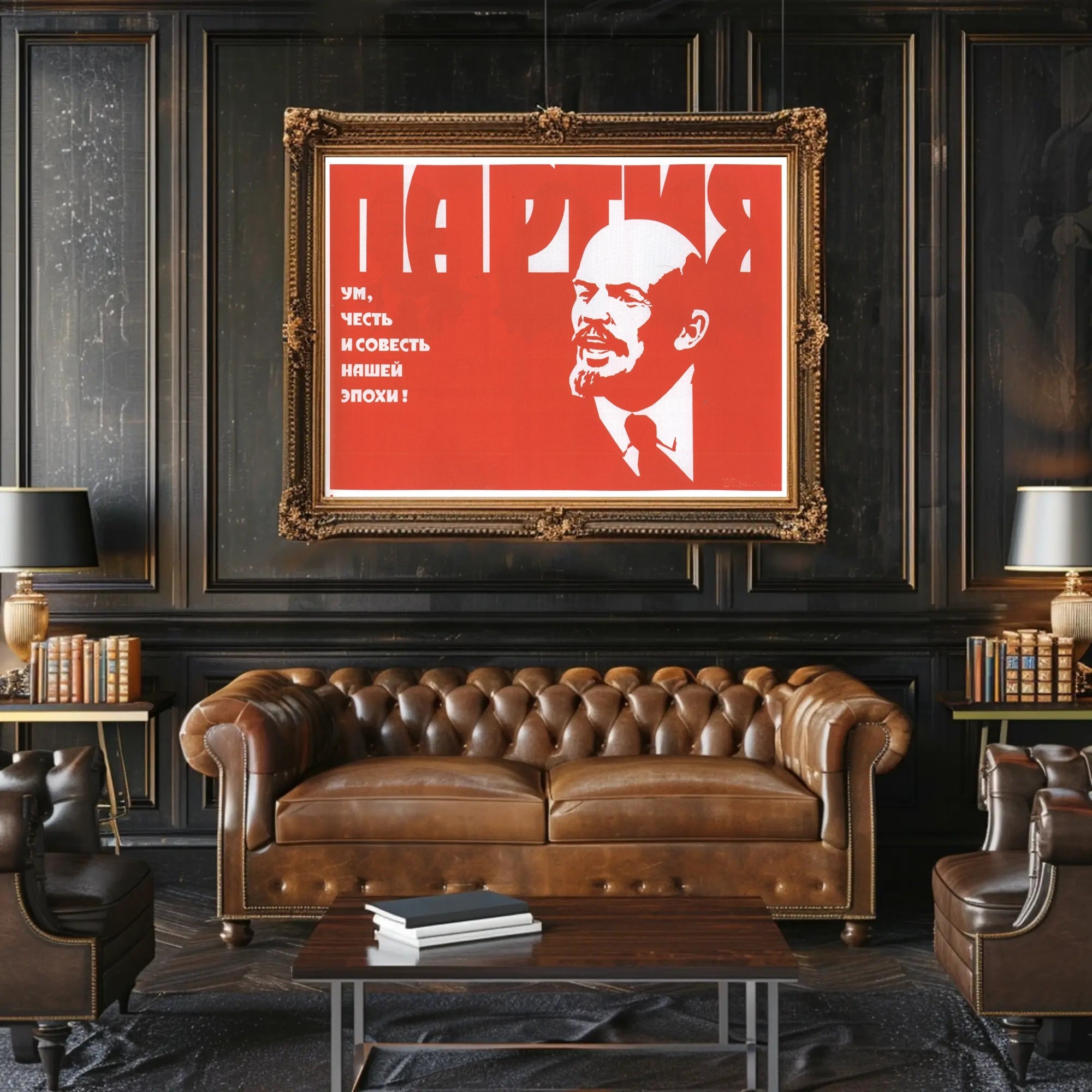 Soviet Era Propaganda Poster