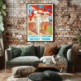 Vintage Soviet Sports Propaganda Poster