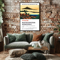 Katsushika Hokusai Dawn at Isawa in Kai Province Poster