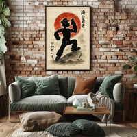 Popeye 1929 Art Poster POP-247