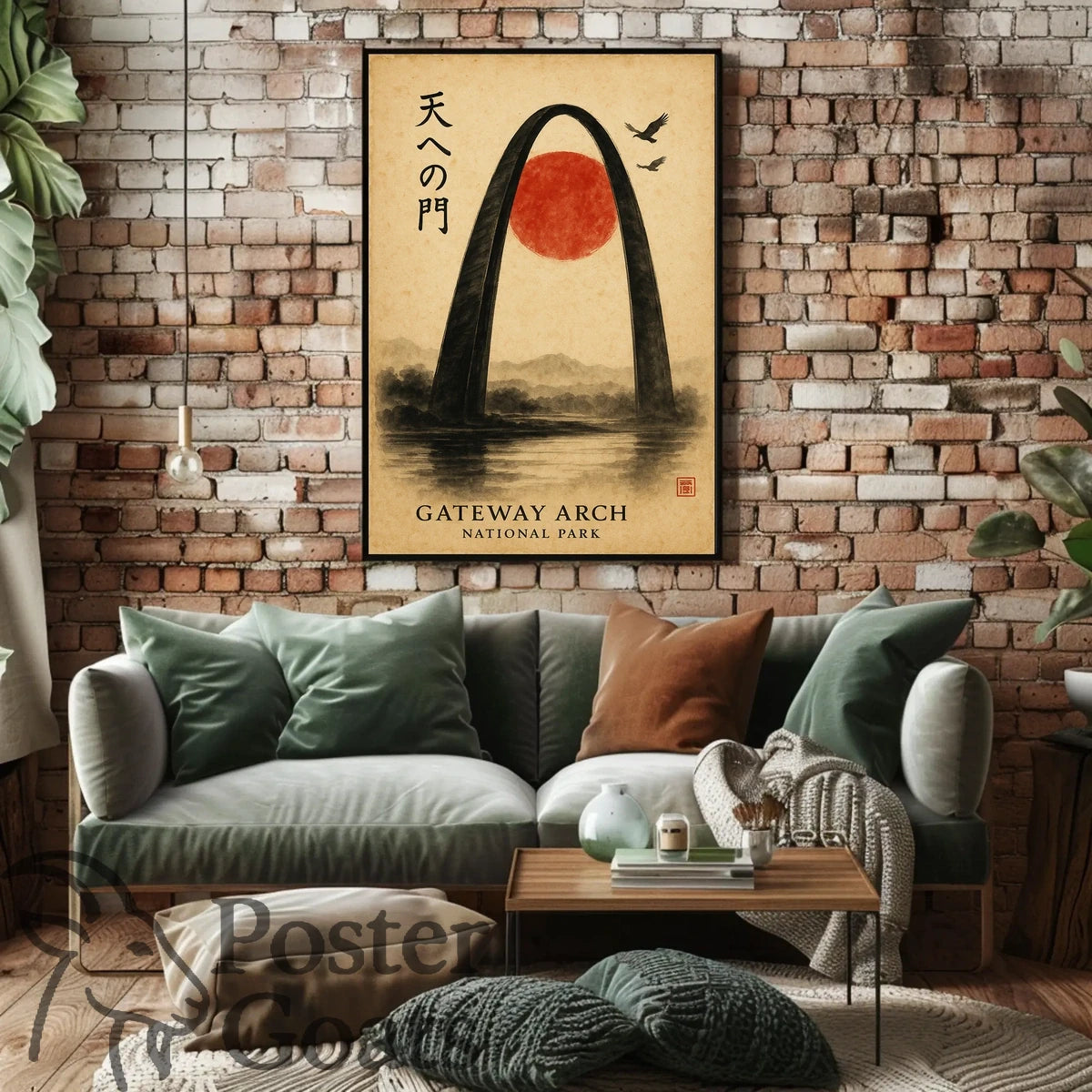Gateway Arch Japanese Aesthetic Artistic Poster