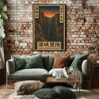 Deep Canyon Adventure Poster