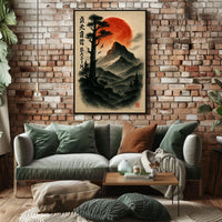 Majestic Mountain Basin Poster