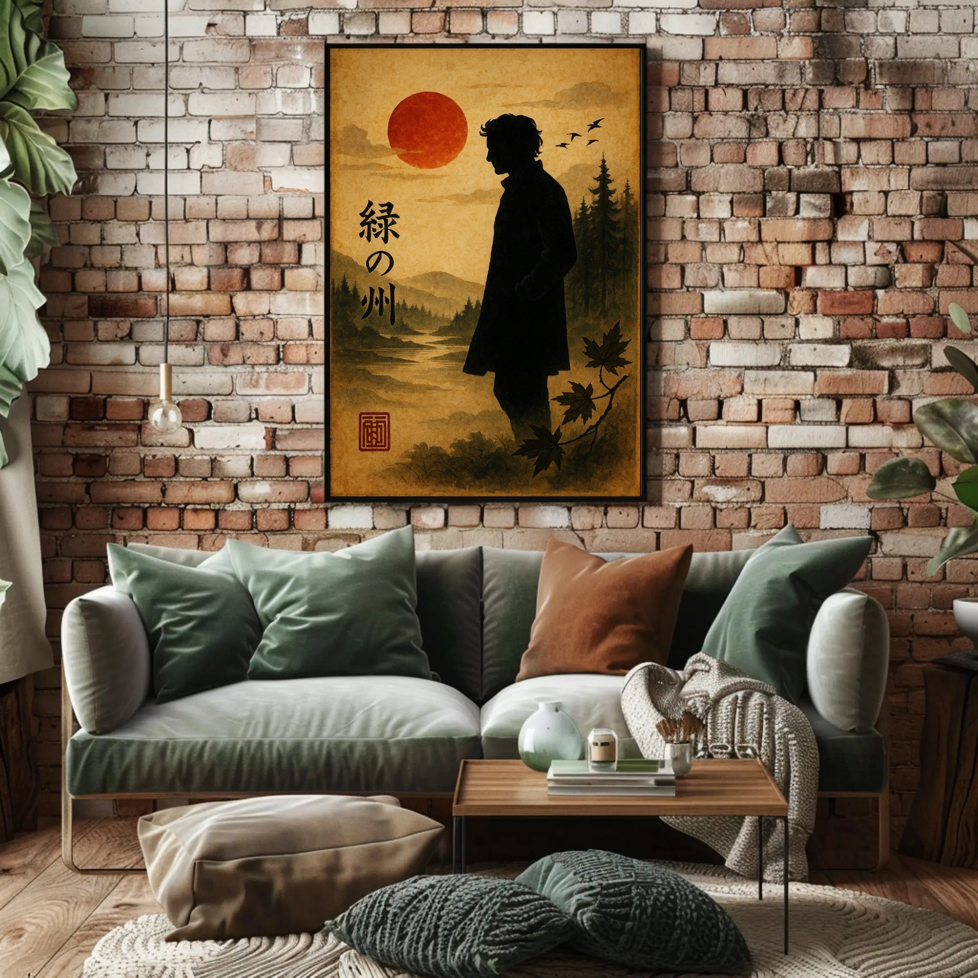 Silhouette at Sunset Art Print Wall Decor