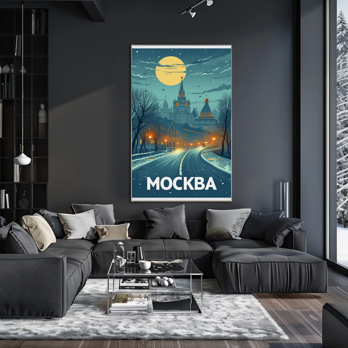 Moscow Russia Winter Night Skyline Travel Poster
