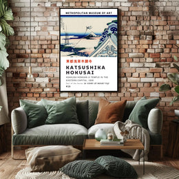 Katsushika Hokusai Asakusa Hongan-ji Temple Poster