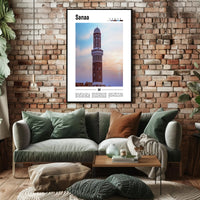 Sanaa's Historic Minaret: Cultural or Heritage Poster PosterGoat